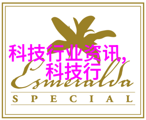 新技术如何改善化工废水处理效率和成本