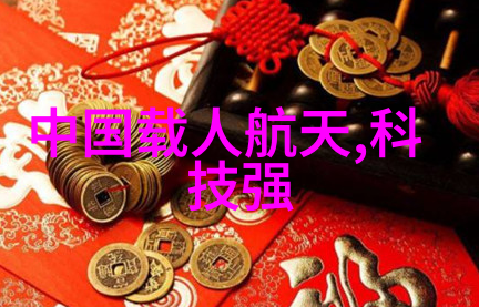 促进剂你我他如何找到生活中的点火促进剂