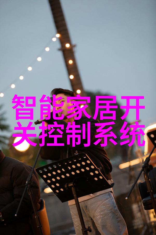 化工干燥设备的选择与应用策略