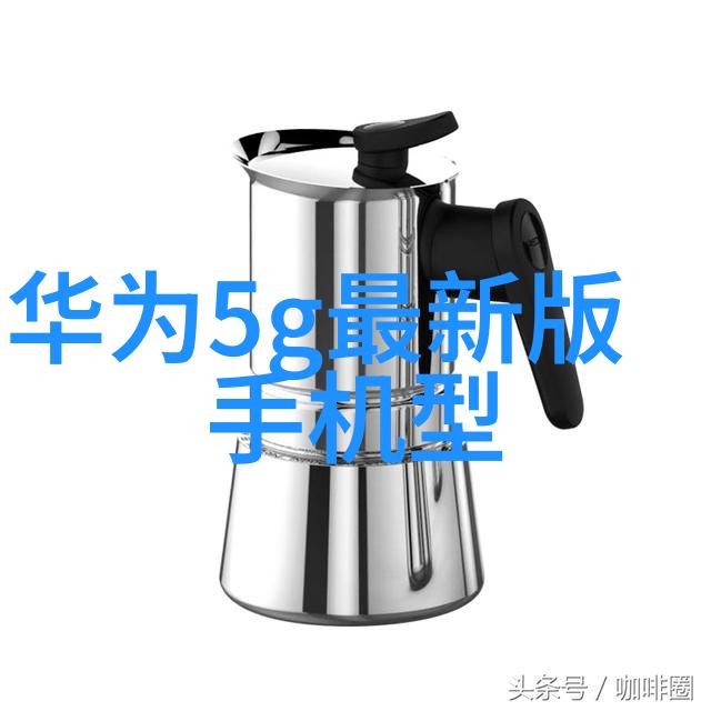 荣耀80深度探究一代智能手机的技术革新与社会影响