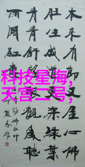 万能拉力机-超越极限万能拉力机的创新应用与未来展望