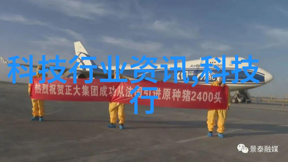 武汉职业技术学院创新的技能培训中心