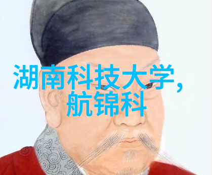 探索禁忌背后的深层含义周扶妖的独特视角