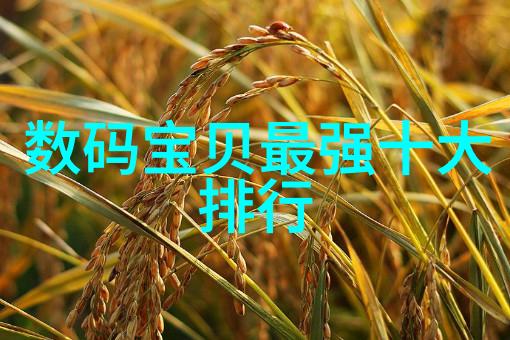 环境友好型家电的未来溴化锂冷水机的循环利用之路