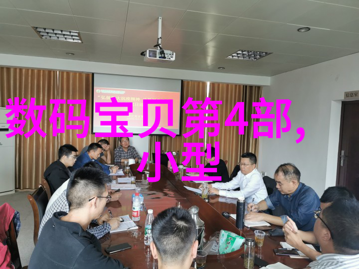 化工生产中制冷设备的重要性与应用概述