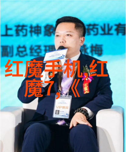 塑料管的应用与环境影响
