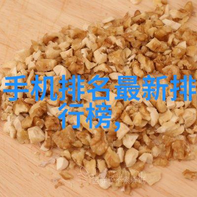 温香软玉未删减版阅读亲自品味那些柔情似水的文字