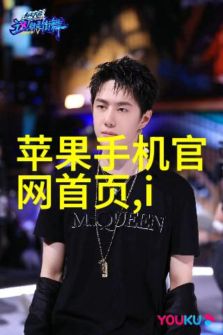 涂胶机-高效无缝完美揭秘工业涂胶的新标准设备