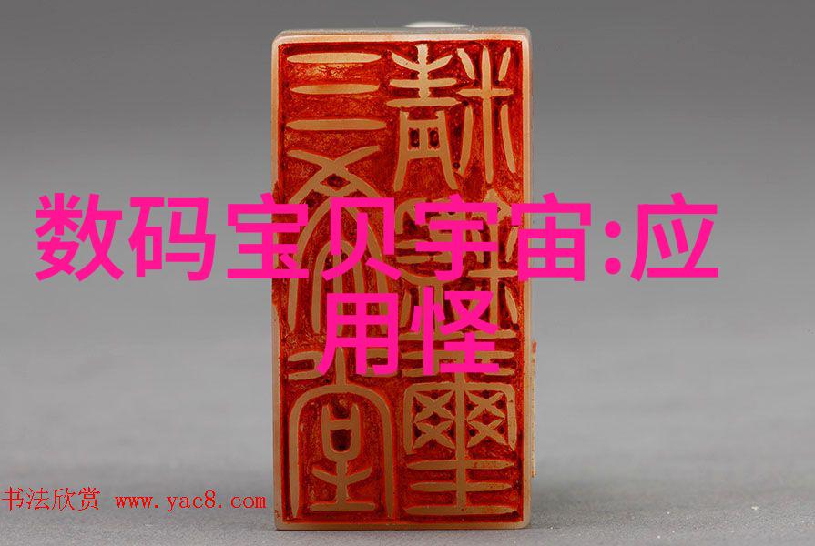 胶囊剂机械-精准包装胶囊剂机械的自动化与创新