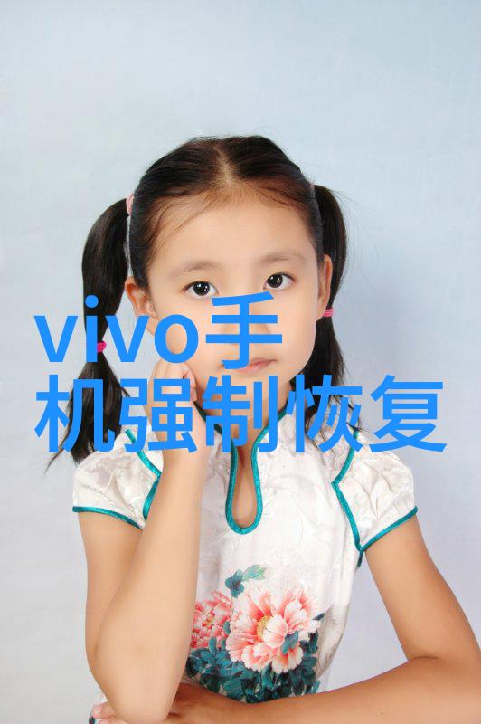 化工废旧设备的新篇章全面的回收指南