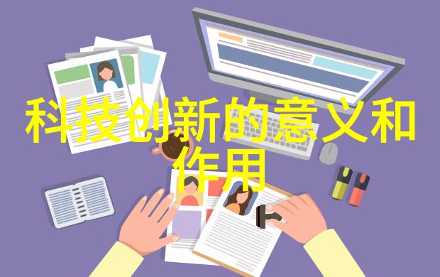 镀锌方管防腐防蚀的不锈钢佳选