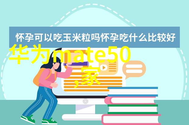 医疗器械仓库分区图设计与优化策略