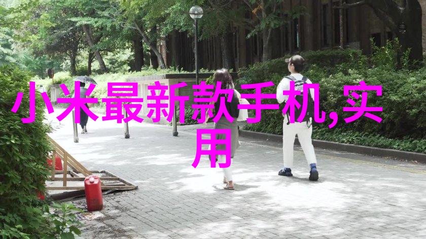 医用等离子空气消毒机厂家我是如何找到了最靠谱的设备供应商