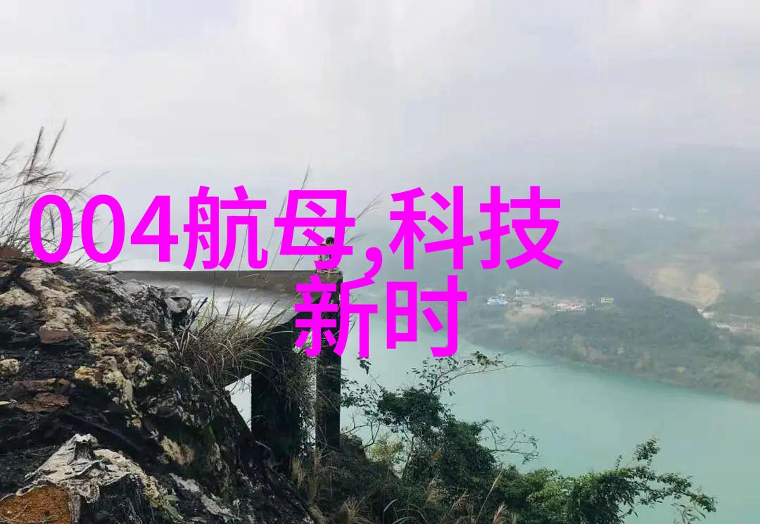 云端存储的便捷之旅百度云盘登录指南