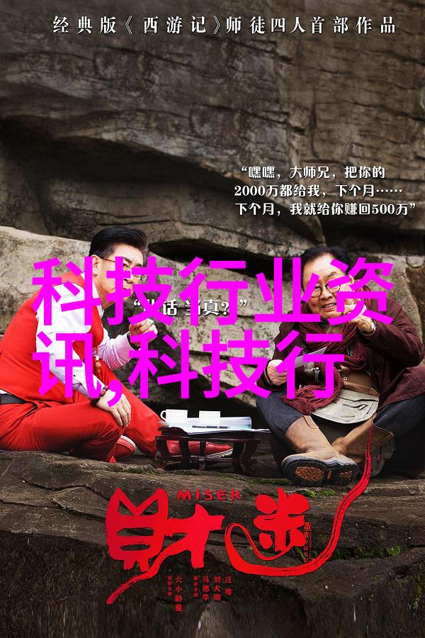胶体磨粉技术高效的胶体磨粉制造方法