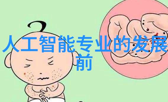 不锈钢管材规格表全方面详解的不锈钢管材尺寸与参数