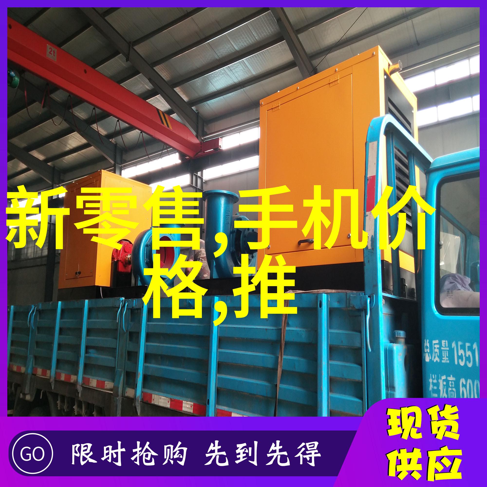 如何选择合适的装修风格