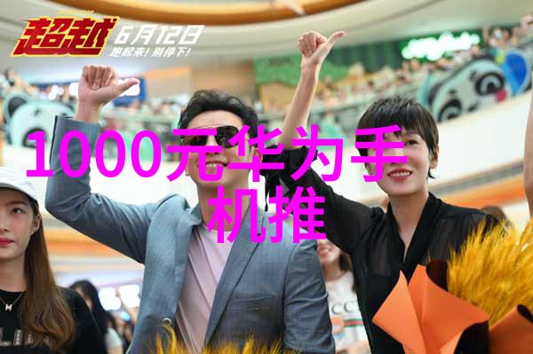年度目标追踪年终总结报告的重要性与策略
