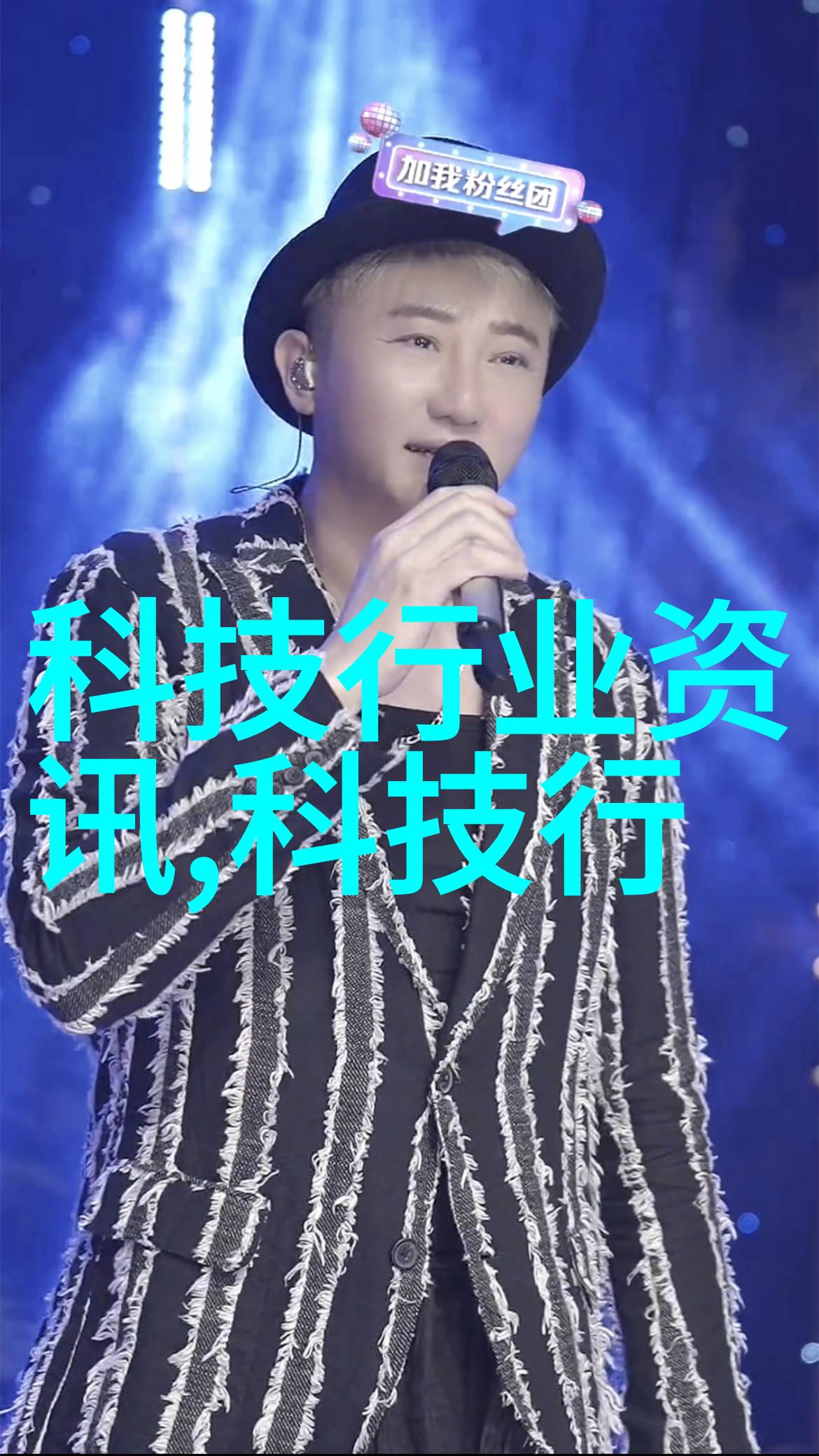 机械迷宫小型加工机器的奇幻世界