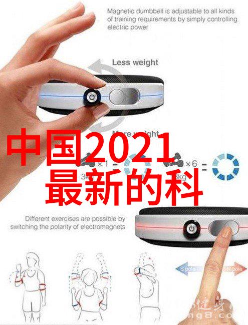 彩钢压瓦机我是怎么学会操作它的