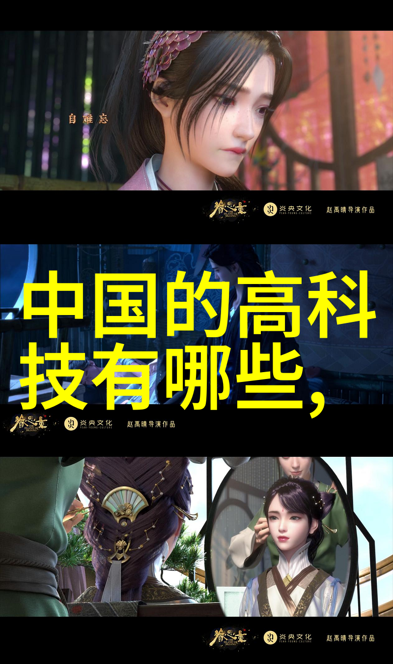 人间烟火txt-绚烂烟火琐碎人生浅析人间烟火文本中的生活哲学
