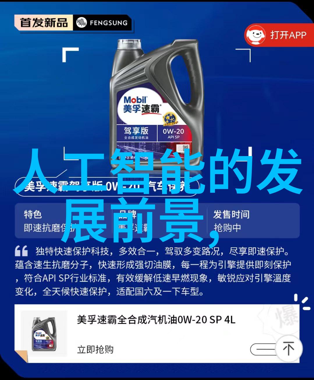 不锈钢种类及用途304316L201等类型的应用