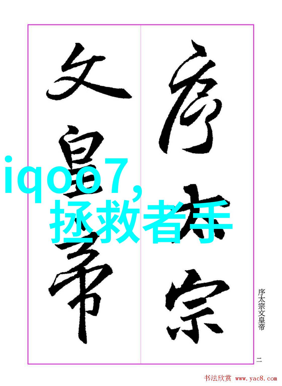 快速浏览技巧CAD中如何高效查看设计文件