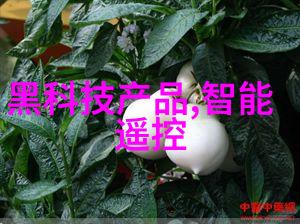 环保意识影响塑料反应釜设计与制造