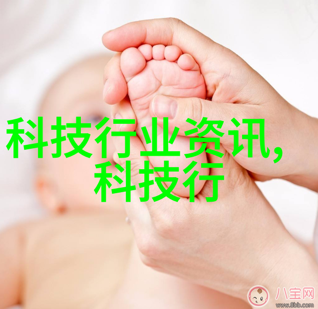 汽车部件车辆的重要零件
