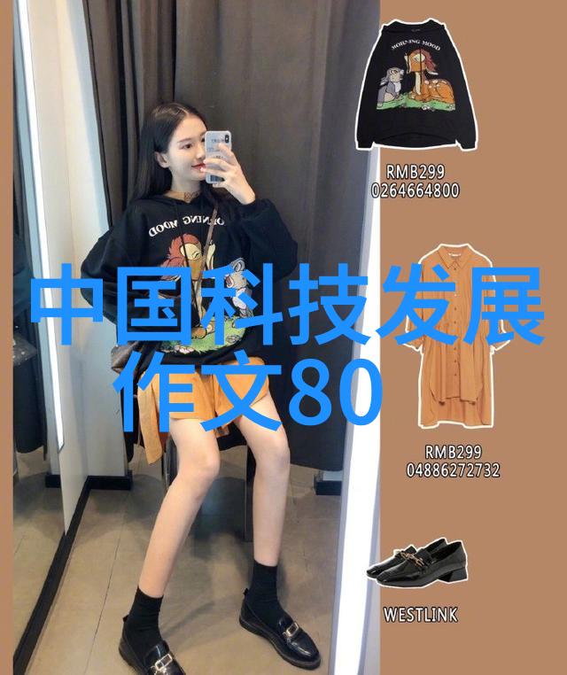 如何确保注射剂机械的清洁和消毒