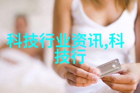 人工智能就业太难了吧-机器取代梦想揭开AI时代的就业困境