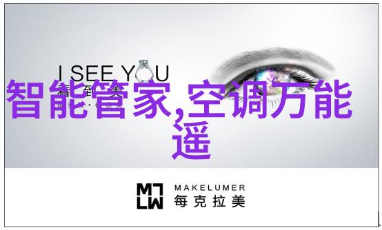 工业废气处理工艺流程-高效脱硫技术在工业废气处理中的应用与发展