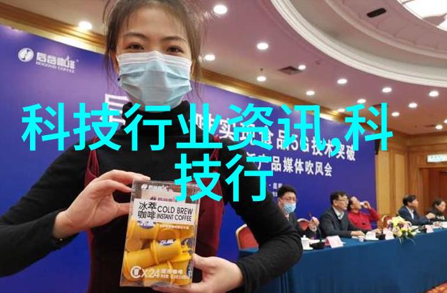不锈钢丝网耐腐蚀的金属网格