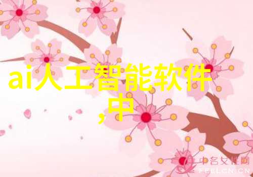 重力怪兽揭秘黑洞的强大引力场