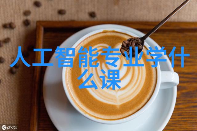 三类医疗器械生产企业必备的许可证种类和要求