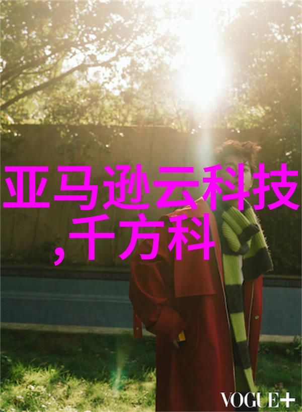 腿分大点就不疼了 免费播放-痛苦的艺术探索腿分大点背后的文化象征与免费观看的时代