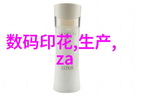 反应釜与反应器的区分理解化学工艺中的关键设备差异