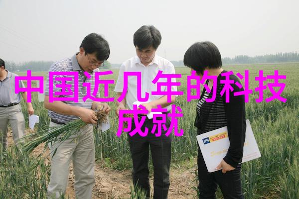 水质检测新纪元瞬间解锁清澈未来
