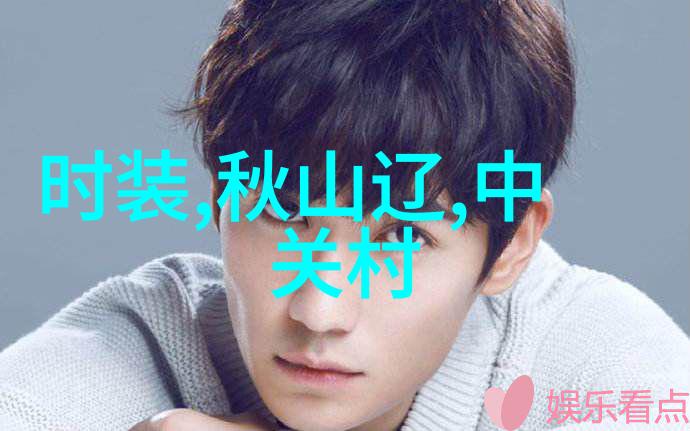 学校实验室污水处理设备价格我来告诉你怎么省钱