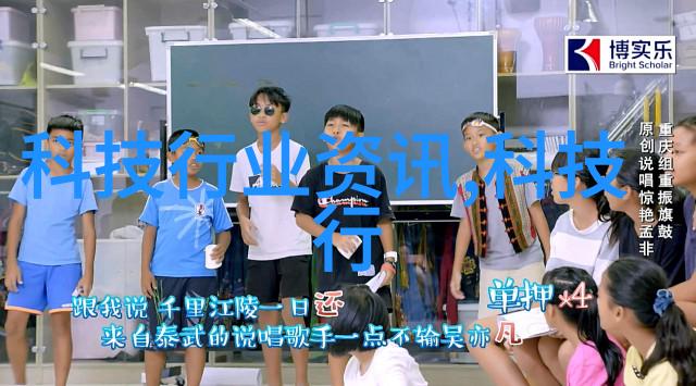 未满十岁的奇迹儿童yw193.can的小小梦想家
