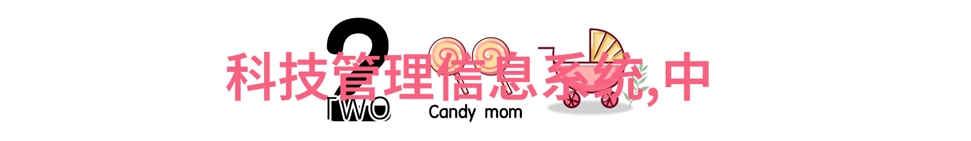 主题我是如何用纯化水制水机组让家里的饮用水变得清澈透亮的