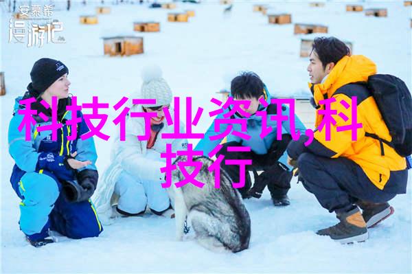 网络热议黄鳝女主播的逆袭故事