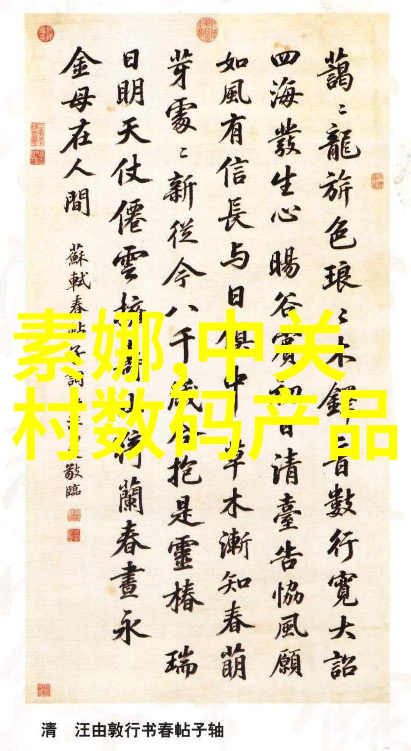 预防性维护对提高包装检测设备效率至关重要