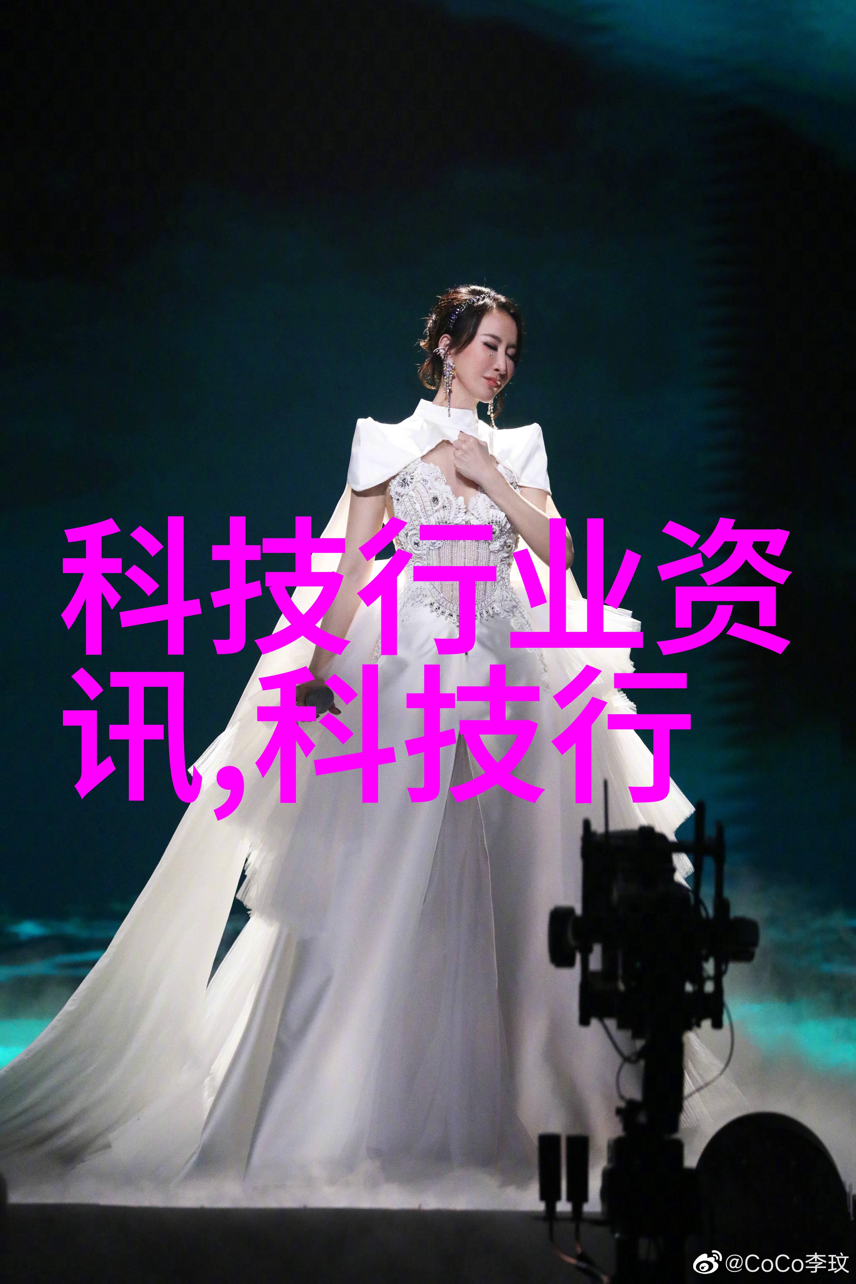 大型万能粉碎机在现代工业应用中的研究与发展