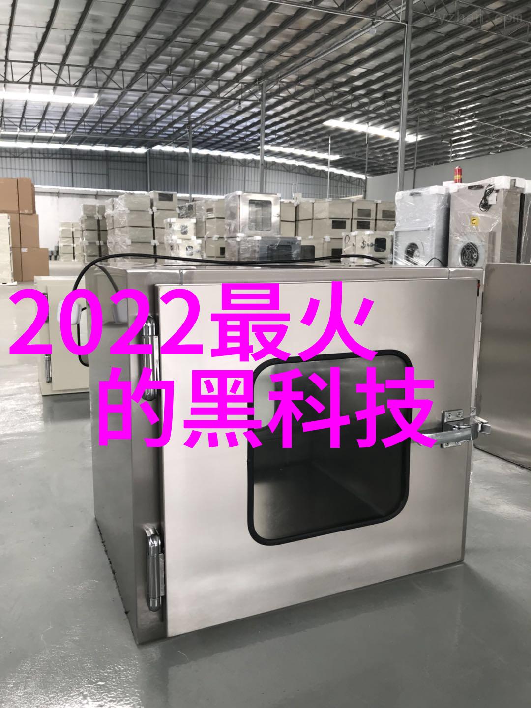 天龙八部发布网探秘古典武侠的数字化传承