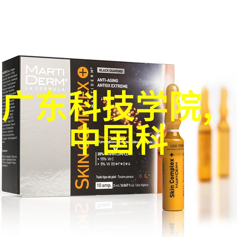 化工产品化学的礼赞之歌