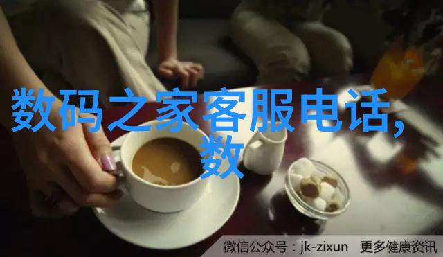 超现实之旅揭秘公交车后车座的疯狂CGH视频