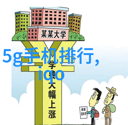 超高温瞬时灭菌机革新食品安全的高效解决方案