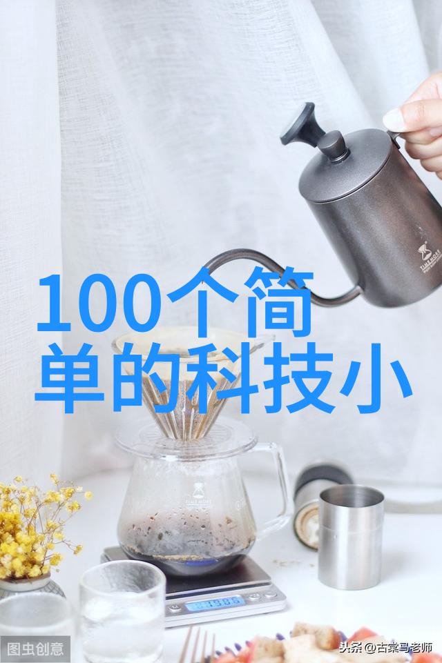 温馨的角落家园里的甜蜜时光