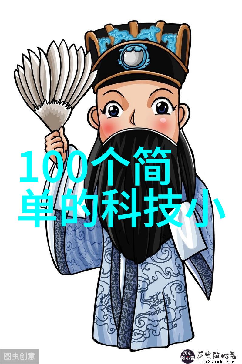 小型吸泥机在环境治理中的应用与前景探讨